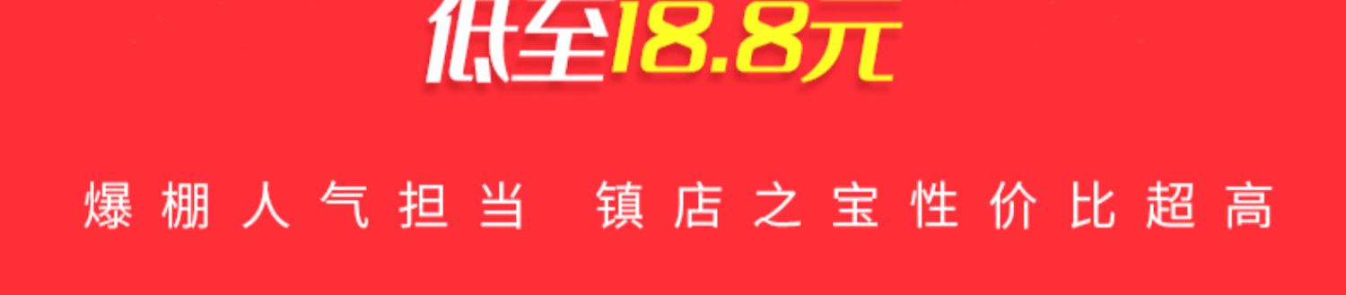 【丫眯乐】云南特产玫瑰鲜花饼