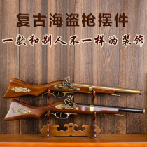 Retro double-tube muskets bookcase boss table Bogu shelf crafts Jedi survival chicken spray weapon ornaments