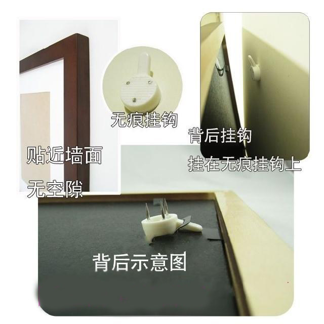 满9.9包邮婚纱照片墙无痕钉加强相框挂画钩实墙钉钩隐形无痕挂钩