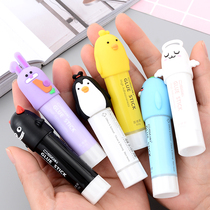 Strong childrens office glue stick solid glue transparent student Korean cartoon handmade high viscosity glue stick glue stationery