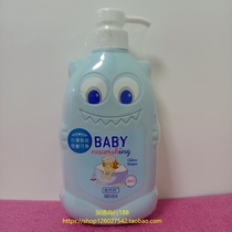 Taiwan imported Cool Baba Baby children Nourishing Cleansing Shampoo Shampoo 700ml
