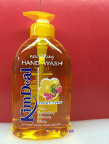 Hong Kong IMPORTED Gentil FRUIT FRESH NOURISHING HAND SANITIZER 500ML MOISTURIZING moisturizing antibacterial