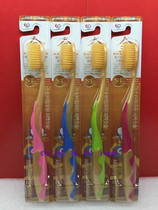 South Korea original NT EQ gold and silver Jade series nano soft hair toothbrush EQ Gold toothbrush Antibacterial Soft Hair