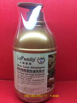 Hong Kong imported Xiaolin family Wild Ginger anti-loose oil control shampoo 1000ml shampoo
