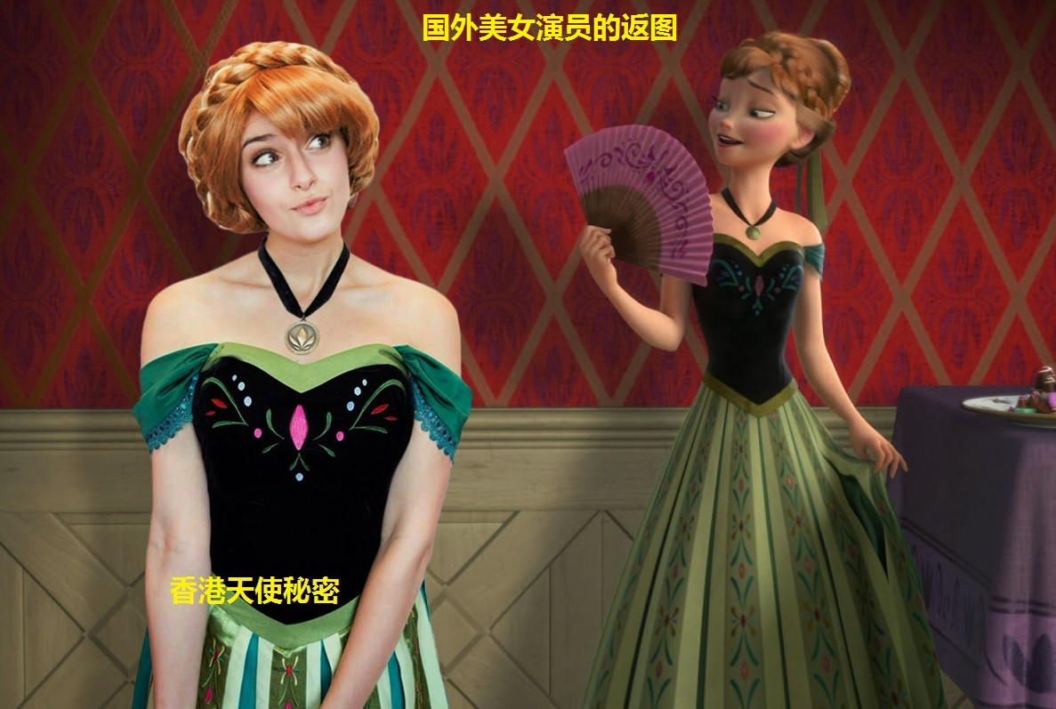 冰雪奇缘冰雪大冒险frozen 安娜anna绿礼服cosplay发插披风项链