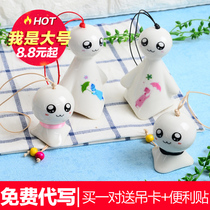 Large sunny doll ceramic wind chime hanging birthday gift couple a pair of creative gifts girl girlfriends Japanese style