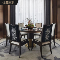 New Chinese full solid wood dining table upscale white wax wood dining table modern light lavish hotel decent board round dining table and chairs