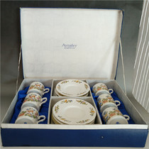 British-made Aynsley country garden cups and saucers set a box totaling six Cups