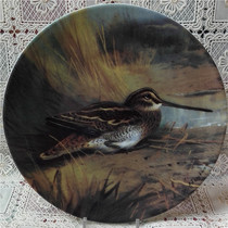 British Bradford Exchange Hunting Birds Snipe Limited Edition Collection Decorative Plate
