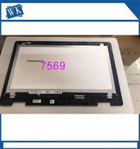 Dell Lingyue DELL15-7548 7558 7568 7559 7559 7569 assembly 2K 4K LCD screen