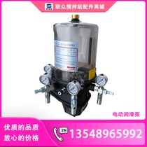 Middle union Collio KRIO-4M1 2 electric grease lubrication pump 302402-three-yellow oil pump