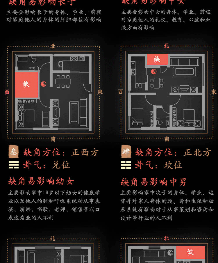 厂家批发大中小型泰山墨玉石办公室摆件商务礼品石敢当摆件