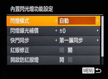全新原装 canon/佳能 powershot sx50 hs 长焦小单反数码相机