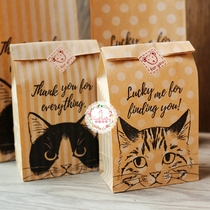 Cat kraft paper bag Storage bag Folding paper bag Kraft paper gift bag Gift bag 10 prices