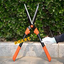 Pioneer boxwood scissors 2103KT large scissors Hedge scissors pruning scissors koteso gardening flat scissors flower scissors