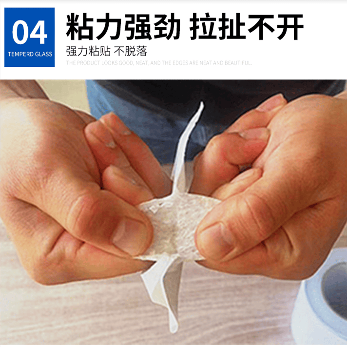 톤 백 수리 테이프 고점도 톤 백 컨테이너 패키지 나일론 가방 직물 가방 특별한 강력한 수리 산업 테이프 톤 백 수리 테이프 고점도 톤 백 컨테이너 패키지 나일론 가방 직물 가방 특별한 강력한 수리 산업 테이프