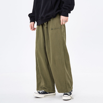 Bemiz Cup Face Guide Day Ensemble Casual Work Pants Mens Zip Wide Leg Tug Long Pants American Cityboy Tide