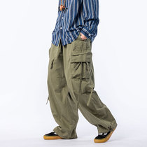 Bemiz Cup Face Guide Retro Floating With Workwear Pants Mens Army Green Loose Wide Leg Tug Hornbeam Leggings Pants