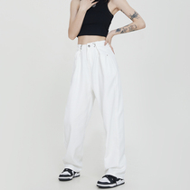 CTB Beer Captain American Retro White Jeans Mens Pants Loose Broadlegged Pants Woman High Waist Tide Signs