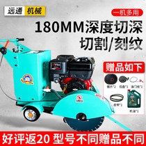 500 Weike Diesel Road Cutting Machine Concrete Gasoline Cutting Machine Cement Road Electric Road Cutting Machine