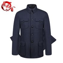 Autumn and winter mens tunic suit middle-aged and elderly tunic elderly grandpas national clothing jacket velvet and thickening