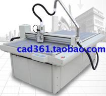 Garment Automation Golden Spoon Aoke DCF1809 Garment Template Machine Cutting Machine Mold Opening Machine Acrylic Aluminum Plastic Plate