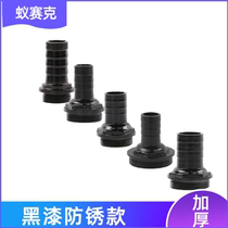 Submersible pump sewage pump thread outlet large and small conversion cast iron joint 1 inch 1 5 inch 2 inch integral spray paint