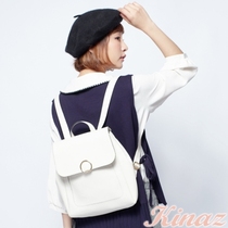 KINAZ Astronaut Series-Perfect Lift-off Dual-use Backpack-Moonlight White