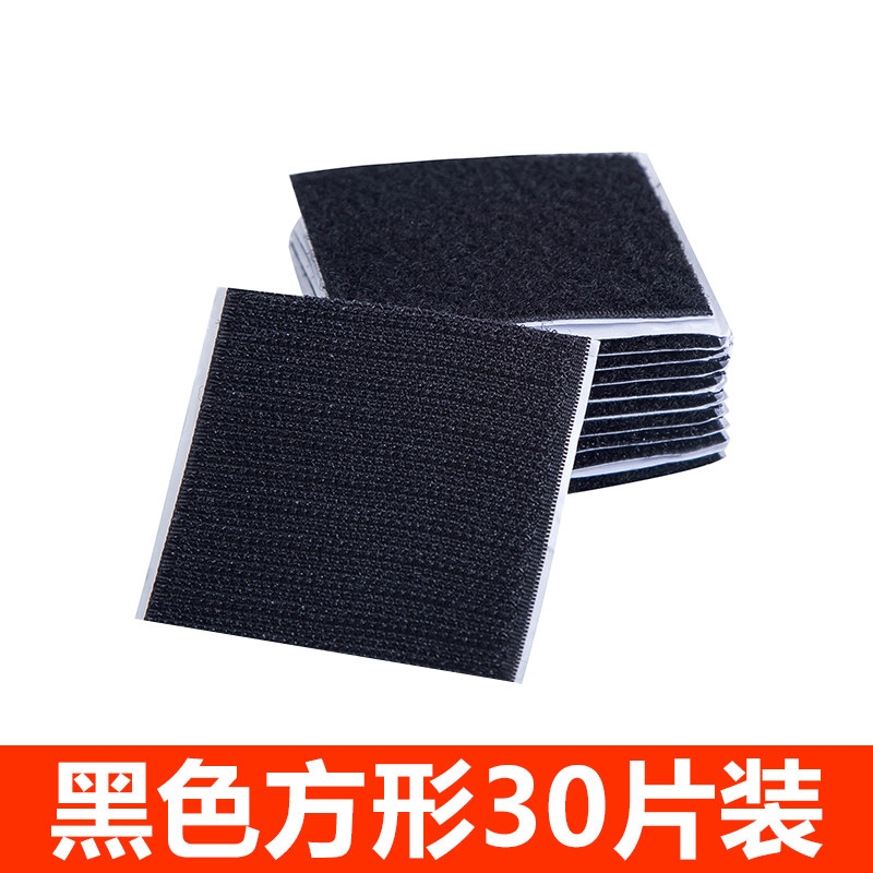 bed sheet, sofa cushion, fixed device, antiskid artifact, household quilt, anti running silicone, no trace, paste, no needle, universal patch