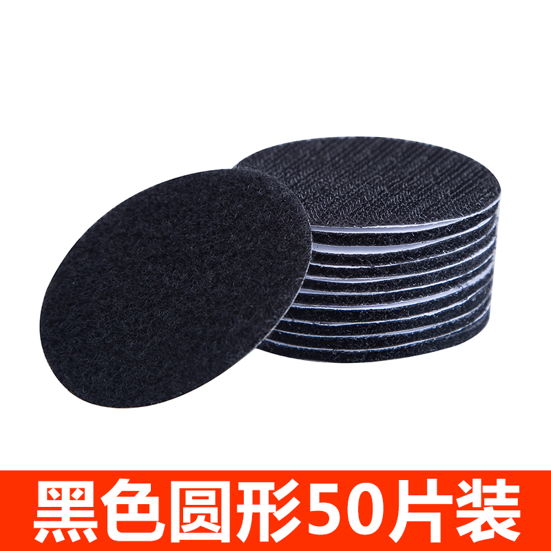 bed sheet, sofa cushion, fixed device, antiskid artifact, household quilt, anti running silicone, no trace, paste, no needle, universal patch