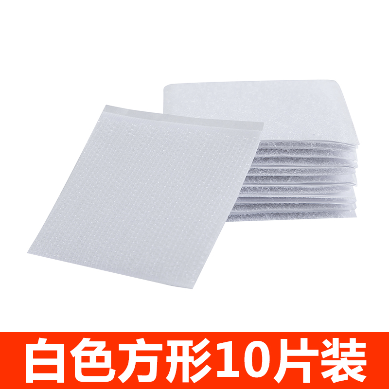 bed sheet, sofa cushion, fixed device, antiskid artifact, household quilt, anti running silicone, no trace, paste, no needle, universal patch