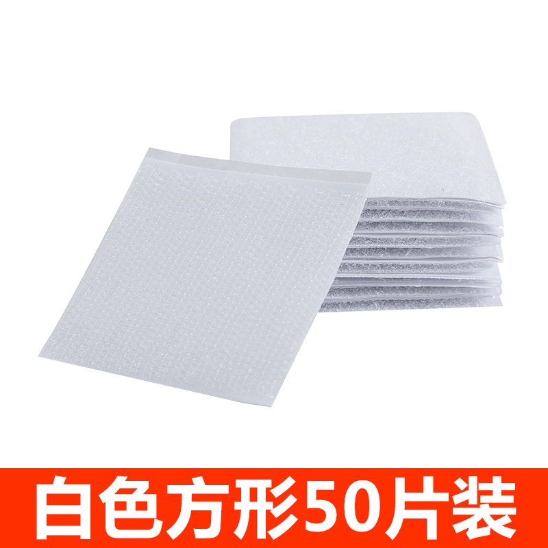 bed sheet, sofa cushion, fixed device, antiskid artifact, household quilt, anti running silicone, no trace, paste, no needle, universal patch