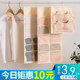 Underwear storage hanging bag wall hanging underwear bra socks room storage bag hanging wardrobe artifact Underwear storage hanging bag wall hanging underwear bra socks room storage bag hanging wardrobe artifact