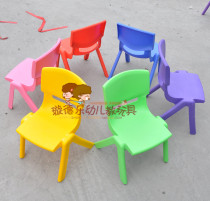 Kindergarten thickened plastic chair Childrens small chair Kindergarten desk chair Environmental protection bench factory direct sales