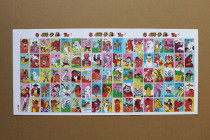 The Lion King yang hua take pictures that we may not have ever yang pian PA perceived foreigners doll cigarette brand shoot animation 8090 nostalgia