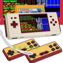 Little Overlord FC handheld 4 3-inch red and white machine 8-bit hard unplugged yellow card HAMY handheld game console FC Hong Kong Feng GBC