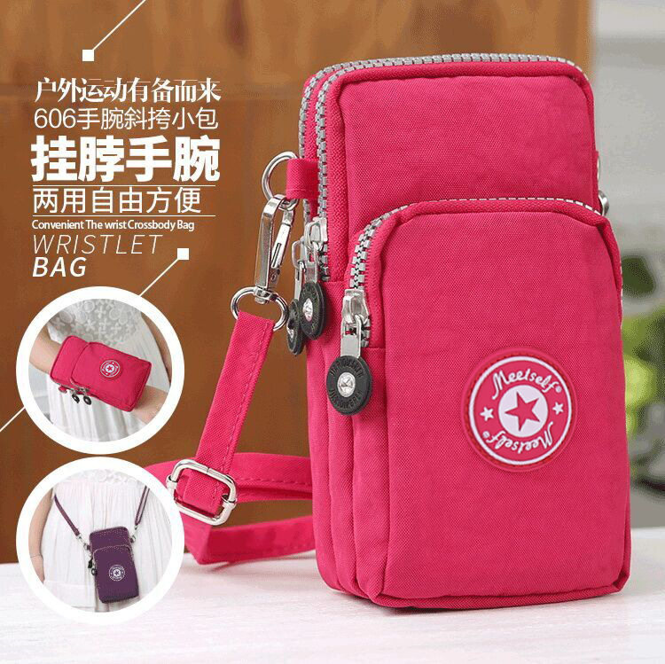 606 запястья -кузов Bag_01