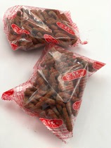 Old Shanghai Kang Yuan biscuits Kangyuan letter biscuits 500 grams per pack about 60 grams of letters childhood nostalgia