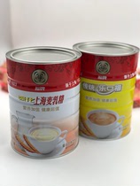 Fukai wheat milk essence fortified Shanghai wheat milk flavor 800g canned
