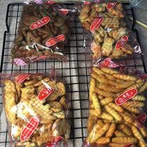 Kang Yuan biscuit finger animal bear letter four flavors mixed 1000g childhood memories