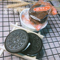 Kang Yuan black and white biscuits Kang Yuan biscuits 500g Kang Yuan sandwich biscuits old flavor biscuits snacks pastry specialty