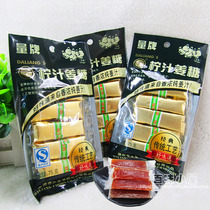 (From 10 packs)Quantity brand ginger juice ginger sugar 75g packs of traditional slightly spicy ginger juice soft candy ginger sugar slices