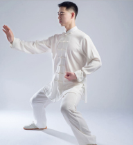 Chenjiagou cotton and hemp tai chi suit thickened mens and womens high-end Tai Chi clothing practice clothes Chinese style martial arts performance autumn