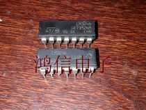 LM324N disassemble quality assurance