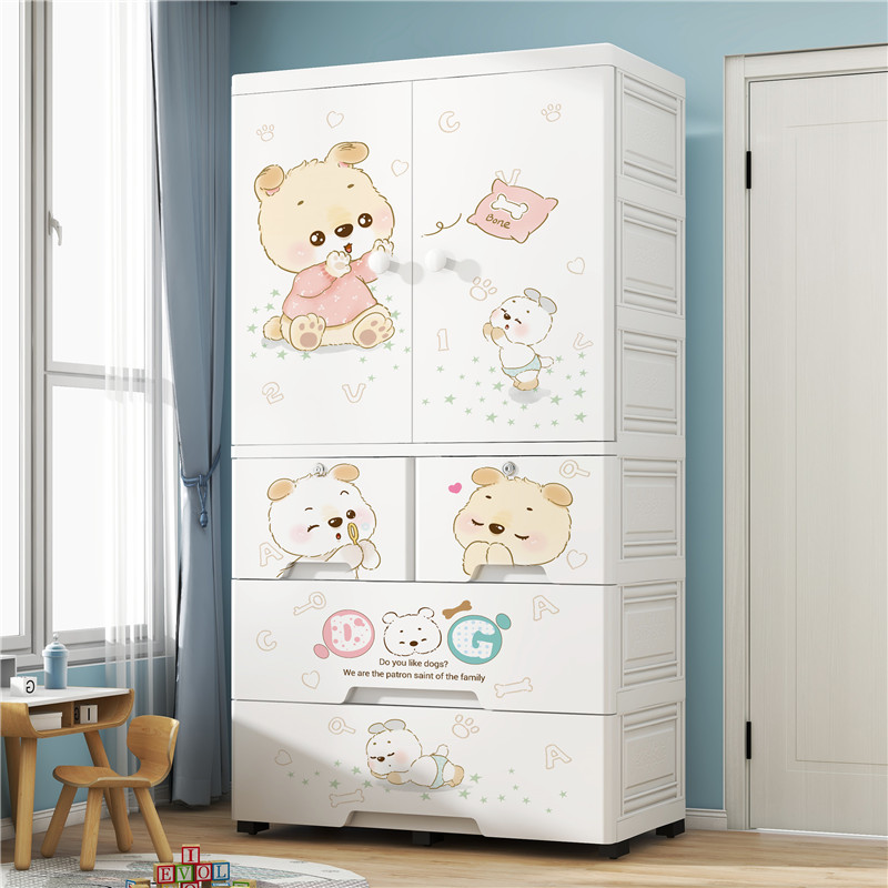 Extra-large Thickened Baby Wardrobe Baby Containing Cabinet Plastic Simple Locker Children Small Closet Clothing Finishing Box-Taobao