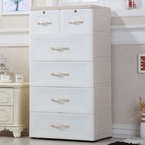Large European-style plastic drawer storage cabinet locker baby childrens finishing box baby wardrobe baby chest of drawers