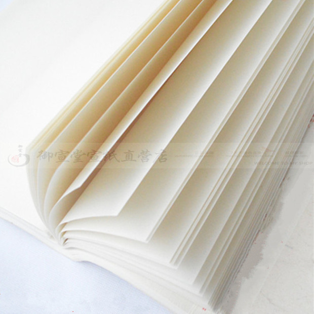 精制一丈六丈八1.5米 2米*2米檀皮矾宣工笔画专用熟宣纸2张起包邮