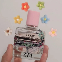 Zara LXXXV the limited collection 95 women 'S Eau de Toilette