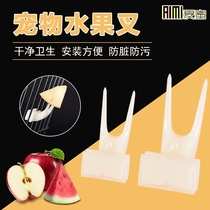 Honey bag Fruits Fork Clean Eating Fruits Squirrels Hamster Hamster Flower Branches Flying Squirrel Cage Supplies Accessories Fruit Forks Dirty