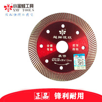 Bee ceramic tile cutting sheet Ceramic vitrified brick microcrystalline stone angle grinder Marble machine Diamond circular saw blade